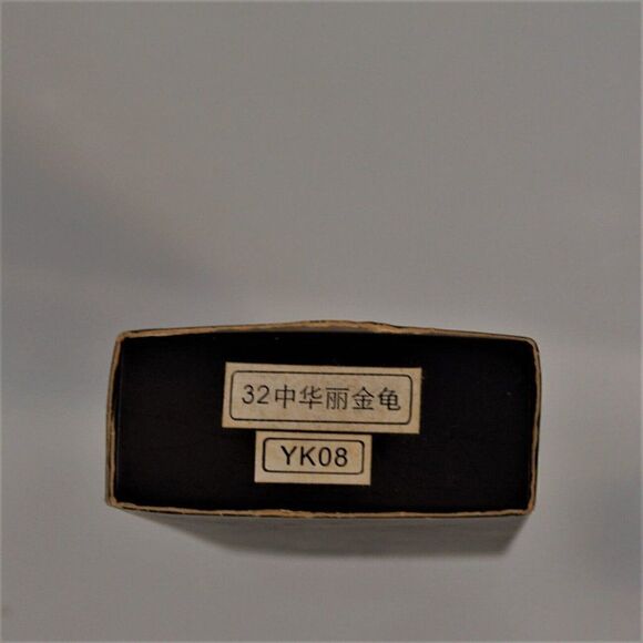 Bug Insect Keychain Nanning Millennium Arts M Real Bug See Through Key Ring - Picture 5 of 7